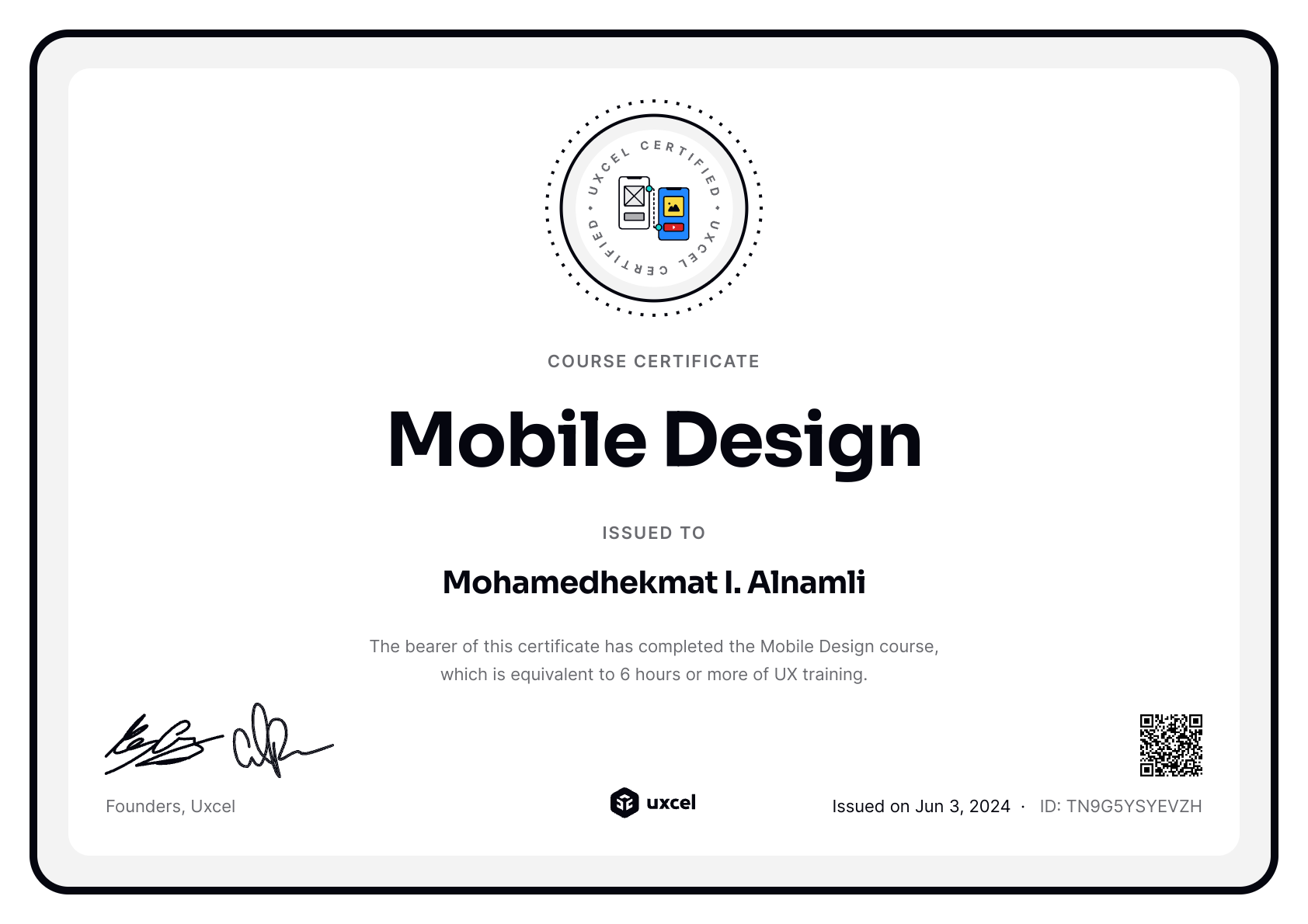 Mohamedhekmat I. Alnamli's certificate